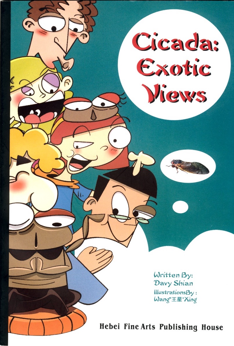 Cicada: Exotic Views comic book