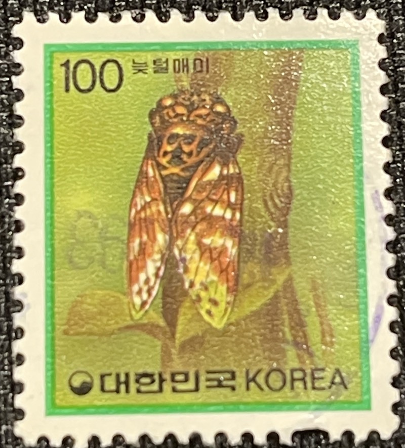 Korean Cicada Stamp